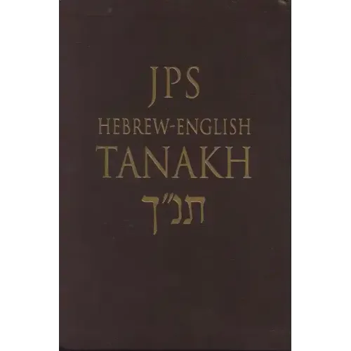 Hebrew-English Tanakh-PR-Student Guide